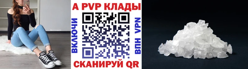 A PVP СК КРИС KRAKEN Йошкар-Ола