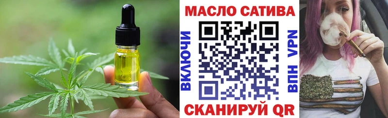 Еда ТГК марихуана  наркошоп  Йошкар-Ола 