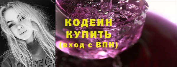 крисы Нефтегорск