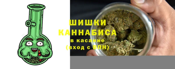 COCAINE Алексин