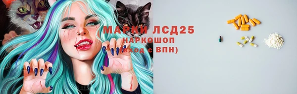 COCAINE Алексин