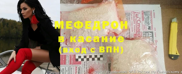 COCAINE Алексин