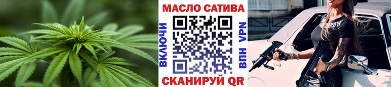 Дистиллят ТГК жижа  Йошкар-Ола 